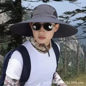 (싸더라) 초대형 그늘막 벙거지 모자 자외선차단 햇빛가리개 챙큰 선바이저 등산 낚시 농사