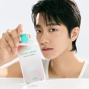 대용량 오브제 포어 제로 필링 토너 310ml 286941