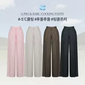 핫핑 [롱&기본][쾌적시원/여름바지] 네프링 링클 밴딩 와이드팬츠 (44~110)