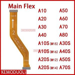 마더 보드 커넥터 케이블 메인 플렉스  호환한 갤럭시 호환 A10 A20 A30 A40 A50 A60 A70 용
