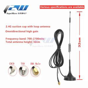 700-2700MHz 12dBi 2G 3G 4G LTE 마그네틱 안테나 TS9 CRC9 SMA 수 커넥터 GSM 외부 라우터 안테나 RG174 3