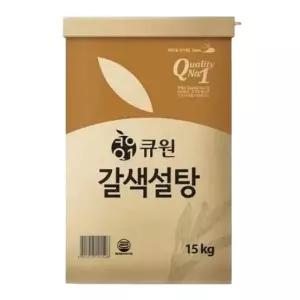 큐원 갈색설탕 15kg 큐원설탕 갈색설탕 대용량설탕 식