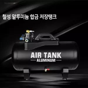 에어 보조 탱크 진공 콤프레샤 에어탱크 에어통 압력 압축