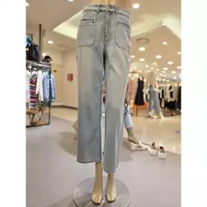 소량재고 베네통 포켓 와이드 데님 팬츠 BADPA9-631-IN