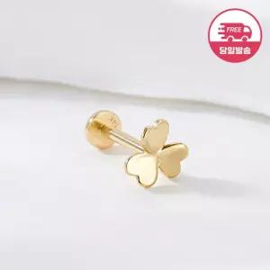[비앤비골드] 당일발송 14K 하트 플라워 인터널 라블렛 피어싱 한쪽 JAE42476