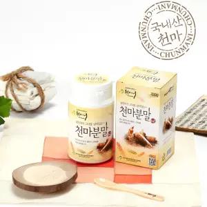국내산 100% 무주 천마분말 200g 생천마가루 천마가루 건강분말 부모님선물