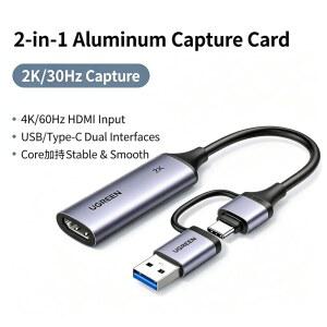 HDMI캡쳐보드 캡쳐보드 유그린 비디오 캡처 카드 HD TO USB 60HZ C 4K 녹화 오디오 게임 2K30HZ