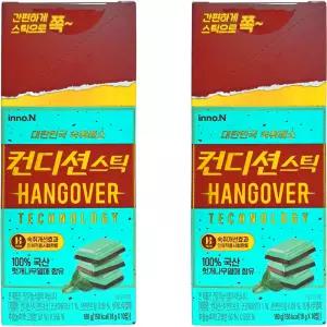 컨디션 스틱 민트 초코 18g 20개(20포)