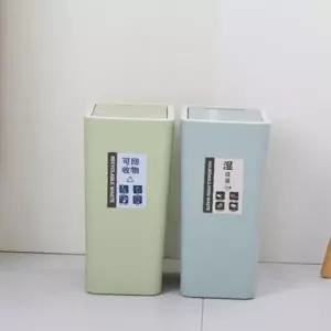 ( )휴지통 8L 블랙 슬림쓰레기통 주방휴지통 욕실쓰레기통 미니휴지통 싱크대쓰레기통
