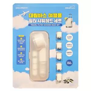대림바스 여행용 필터 샤워 헤드 세트 리필10개 포함 코스트코