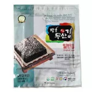 장흥무산 일반김(마른김) 50매