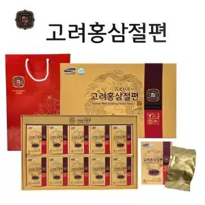 고려 홍삼절편 20g 10개입 x 1박스