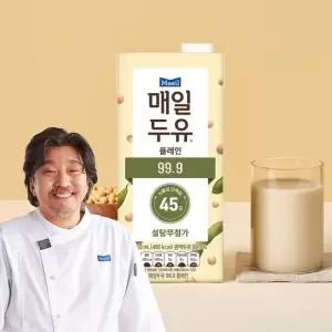 매일유업 매일두유 99.9 플레인 950ml 20팩
