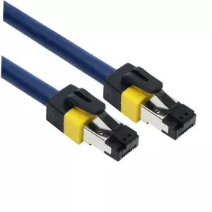 초고속 40g 게이밍 서버실 기가비트 인터넷 cat8 s-ftp 랜선 케이블 5m 초고속인터넷선 컴퓨터통신선 랜선