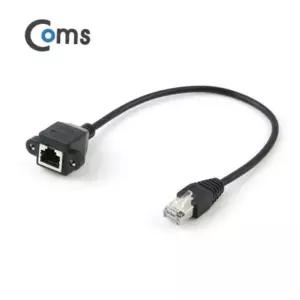 rj45 포트 연장 mf 30cm 브라켓 판넬 연결용 랜선 인터넷 케이블 itb736 네트워크부자재 공유기연장 랜선연장케이블