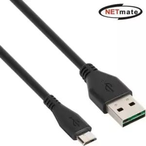 양면인식 마이크로 케이블 5핀 USB2.0 1m