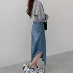 셀럽하우스 여성 사이드 트임 데일리 데님 롱 스커트 치마