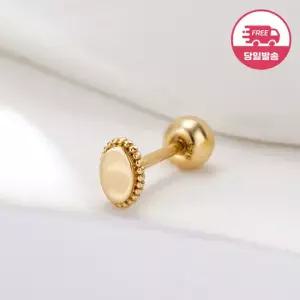 [비앤비골드] 당일발송 14K 미니 그레인 타원 모티브 피어싱 한쪽 JAE42460