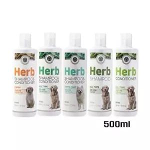 펫퍼스 허브 샴푸엔린스 500ml 강아지 목욕 보습 영양