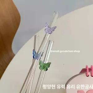 빨대 일자형 유리 스트레이트 투명 내열 홈카페 튜브형