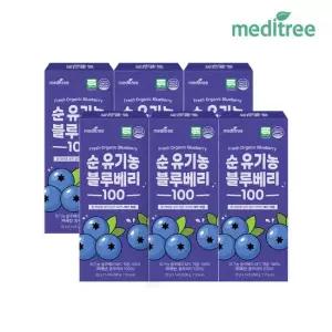 메디트리 순 유기농 블루베리 스틱 100 6박스