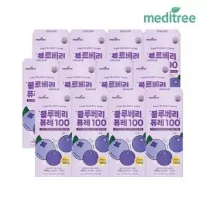 메디트리 미국산 블루베리 퓨레 스틱 100 12박스