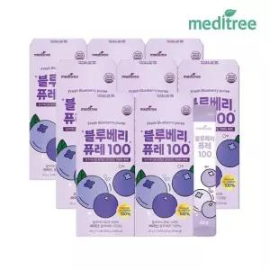 메디트리 미국산 블루베리 퓨레 스틱 100 8박스