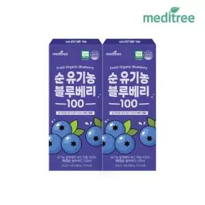 메디트리 순 유기농 블루베리 스틱 100 2박스