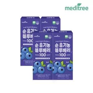 메디트리 순 유기농 블루베리 스틱 100 4박스