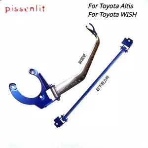 Toyota Corolla Altis WISH 서스펜션 암 엔진 용 전면 스태빌라이저 스트럿 바 상부 충격 스태빌라이저로드