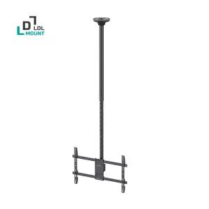 엘디엘마운트 APL-CE640L TV모니터 천장형브라켓 86 호환