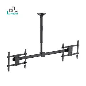 엘디엘마운트 APL-CE440SS TV모니터 듀얼 가로형 천장형브라켓