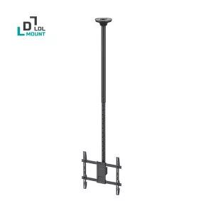 엘디엘마운트 APL-CE440L TV모니터 천장형브라켓 75 호환