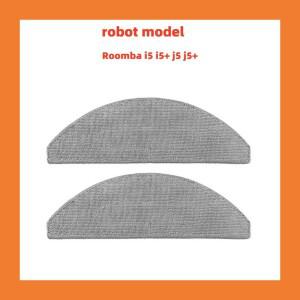 iRobot Roomba i5 j5 진공청소기와 호환되는  천 액세서리