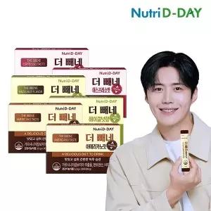 [뉴트리디데이] 다이어트 더 빼네 3종 패키지 x 2개 총180포