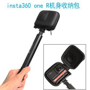 Insta360 ONE R 파노라마 에디션 운반 케이스 360 mod 광각 카메라 미니 휴대용 보관 가방 액세서리
