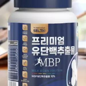 프리미엄 유단백추출물 MBP 분말 파우더 가루 KS셀스