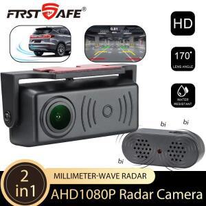 밀리미터파 레이더 사각지대 감지기 AHD1080P 후방 카메라 170 ° 모션 주차 후진 경보 안전 액세서리