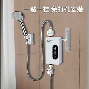 급속온수기 욕실 주방 호스트 히터 불량 거부 겨울철 플러그 싱크대 전기 3400W