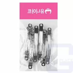 자동핀대 부자재 택1 코사지삔 머리핀만들기 머리핀재료