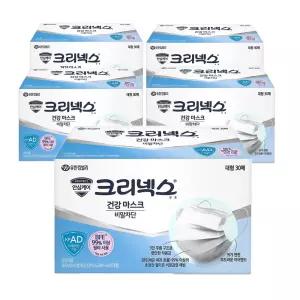 크리넥스 건강마스크 비말차단 대형 30매x5박스/개별포장