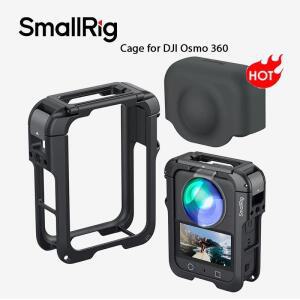 DJI 오스모 360용 스몰리그 케이지, 실리콘 렌즈 커버 포함, 1/4-20 나사, 안티 트위스트 핀, 콜드 슈, 초
