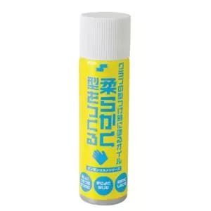 SSK 스프레이 타입 글러브오일 MG10 65ml
