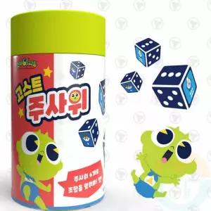 고스트 주사위게임 신비아파트굿즈 파티게임