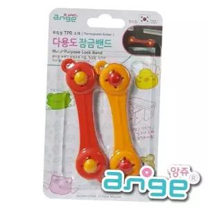 유아용 다용도 서랍장 싱크대 잠금밴드 가구 문닫힘 문열림 방지 장치 2입 아기 안전가드 서랍잠금장치 서랍안전장치 가구잠금장치