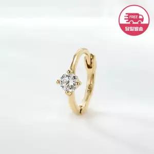 [비앤비골드] 당일발송 14K 프롱 원큐빅 링 피어싱 한쪽 JAE42484