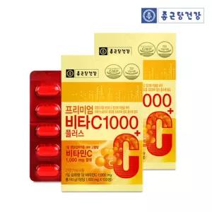 종근당건강 프리미엄 비타민C1000 플러스 100정x2통 고함량 항산화 비타민E 학생비타민
