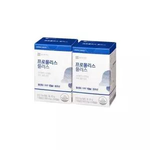 종근당건강 프로폴리스 플러스 120캡슐 4개월분 호주산원료 항산화 면역 아연 셀렌