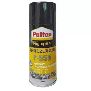 주차스티커 유리 스티커 얼룩 자국 제거제 끈끈이 테이프 제거 크리너 클리너 시트지