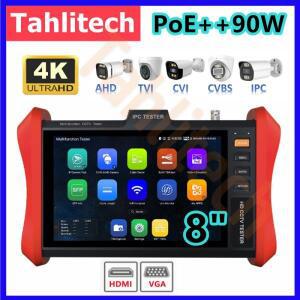 카메라 테스터 8인치 POE++ 90W SFP 4K H.265 IP 8MP AHD/TVI/CVI CCTV 카메라 테스터 HDMI & VGA 입력 케